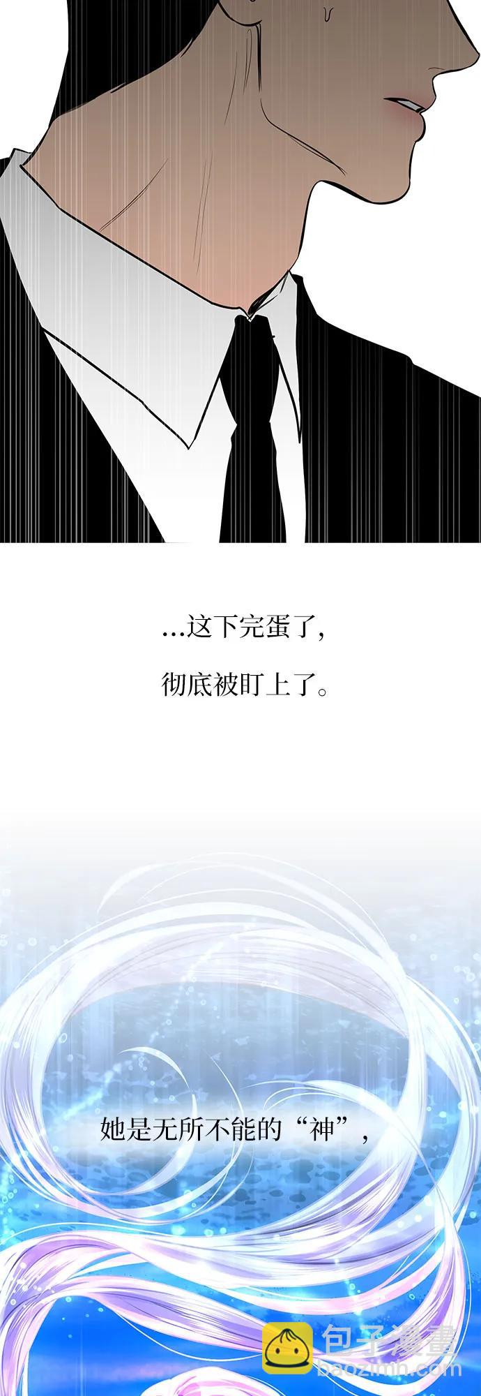 第12话7