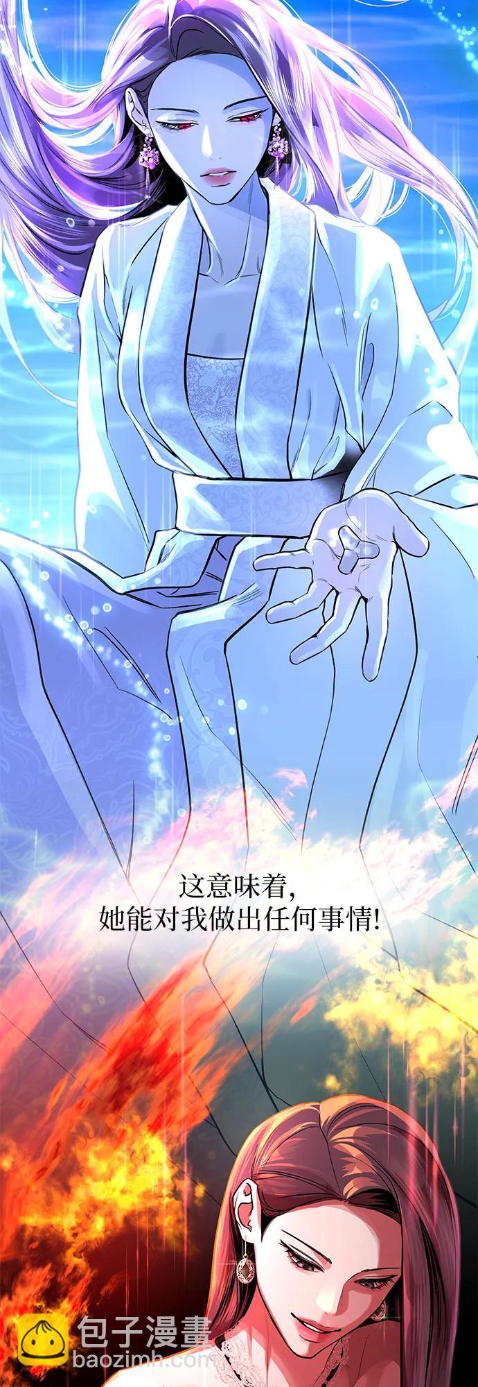 第12话8
