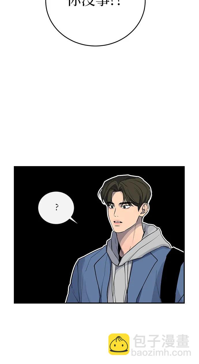 第14话34