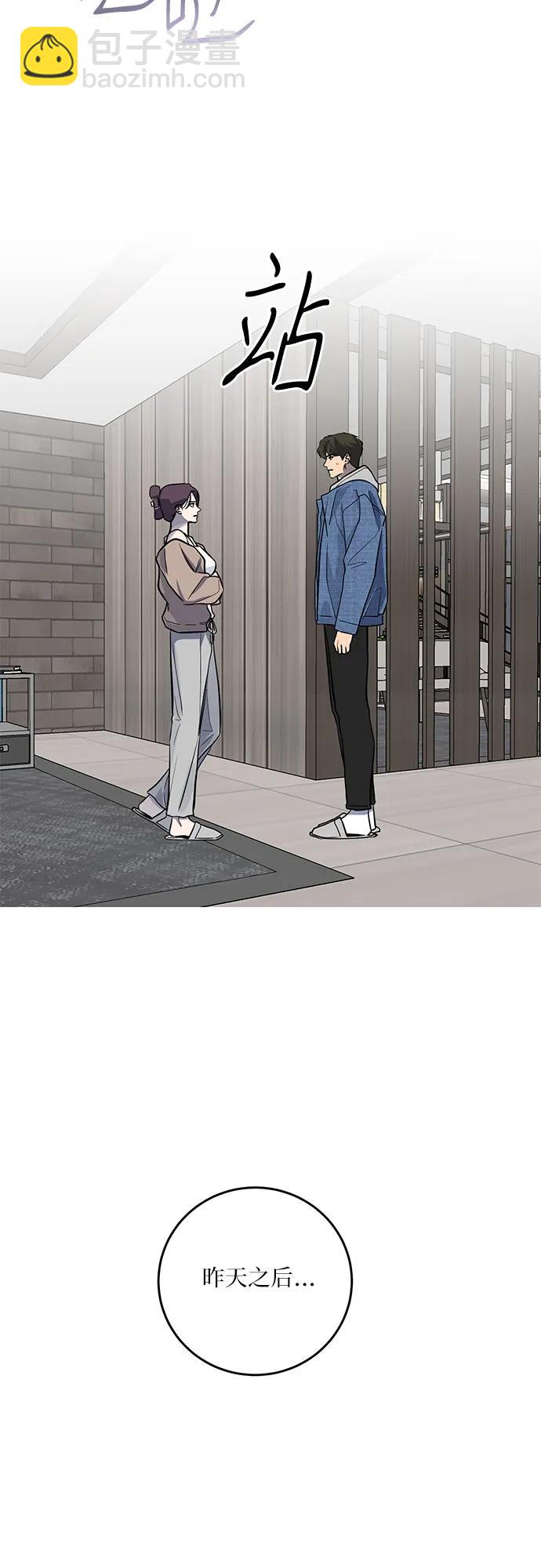 第14话37