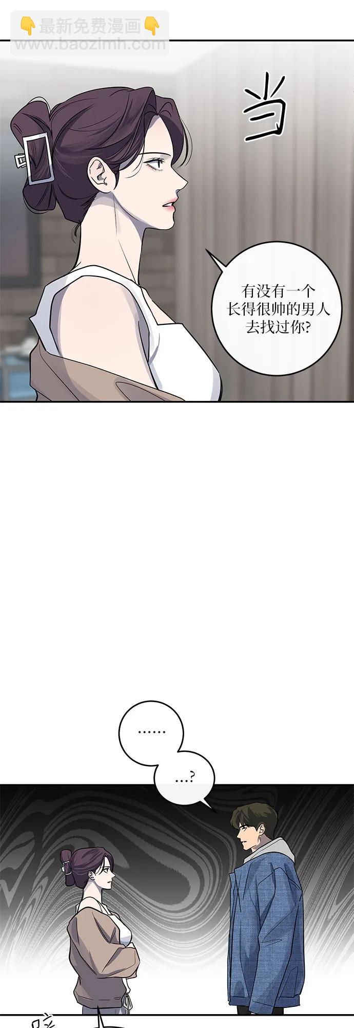 第14话38