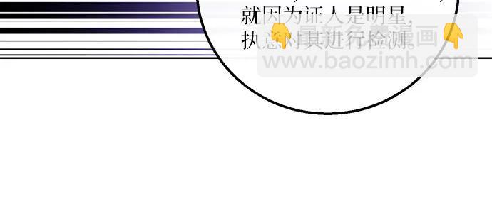 第14话6