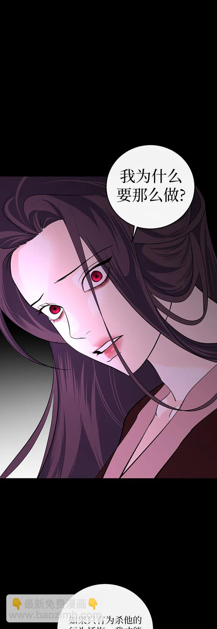第15话40