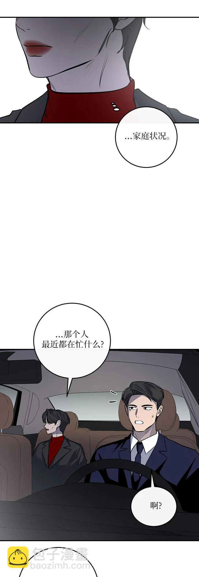 第16话14