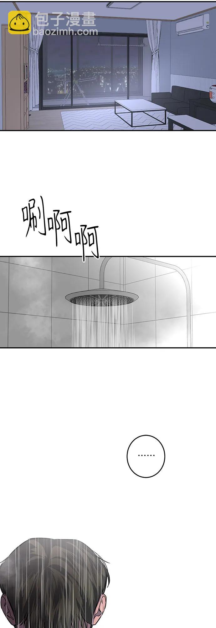 第16话28