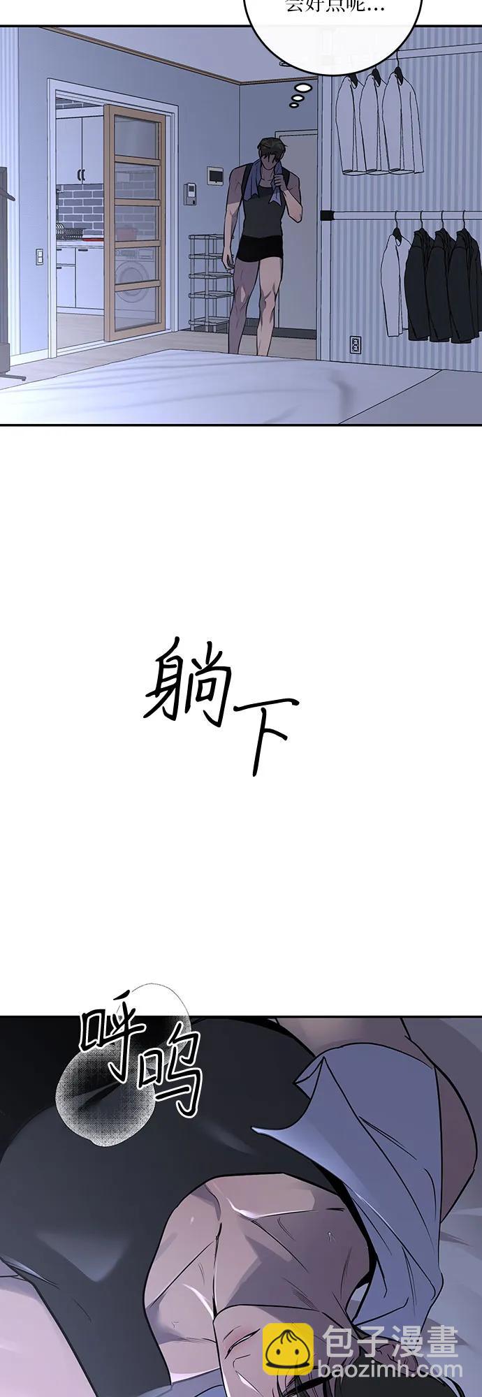 第16话31
