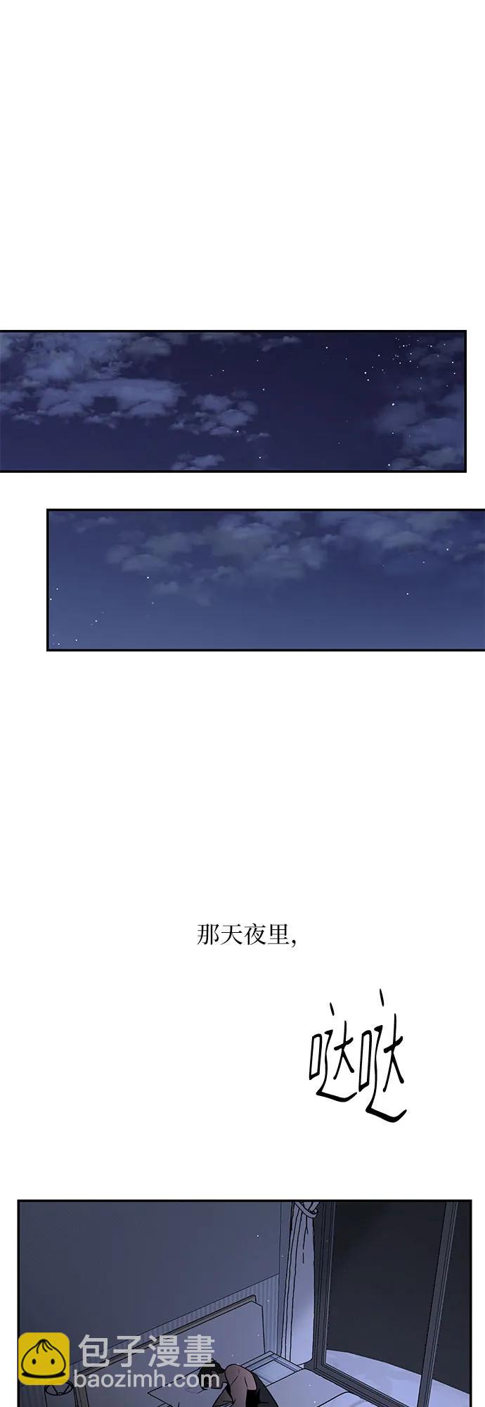 第16话33