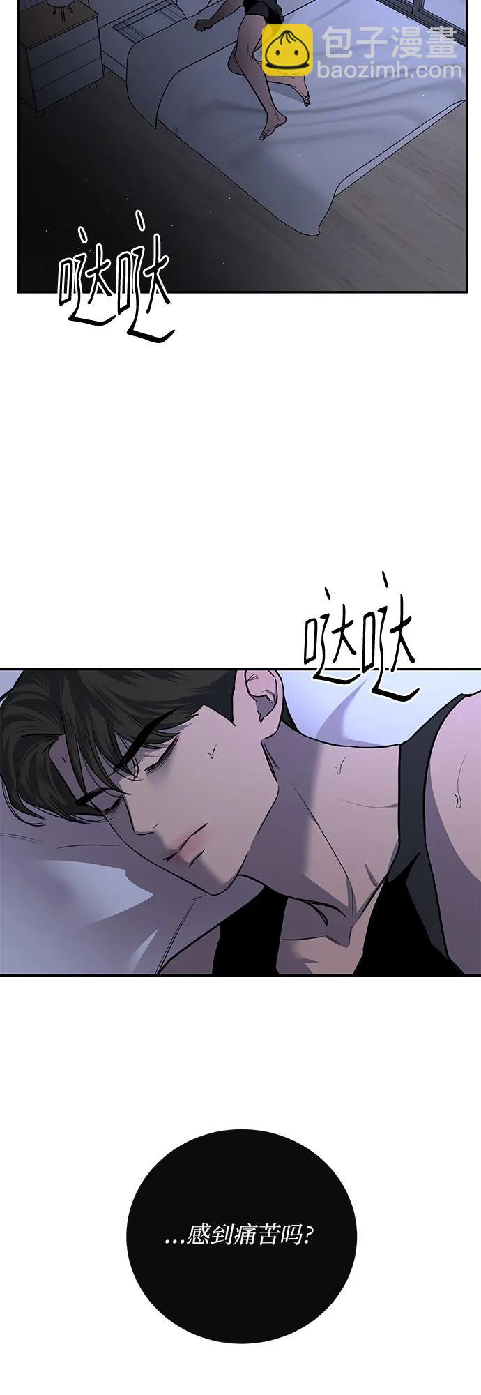 第16话34