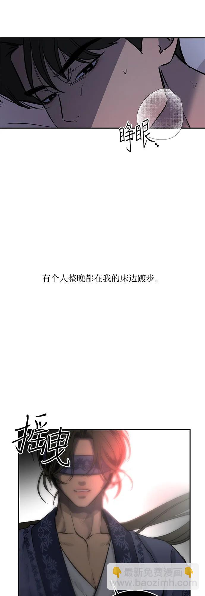 第16话35