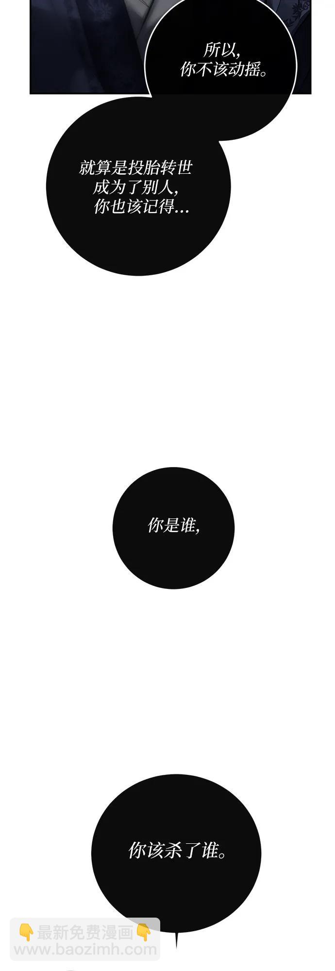 第16话36