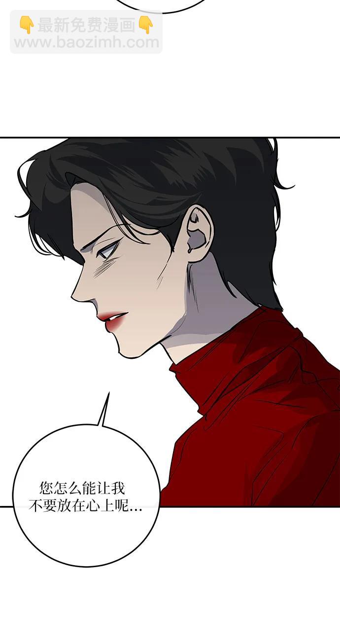 第17话15