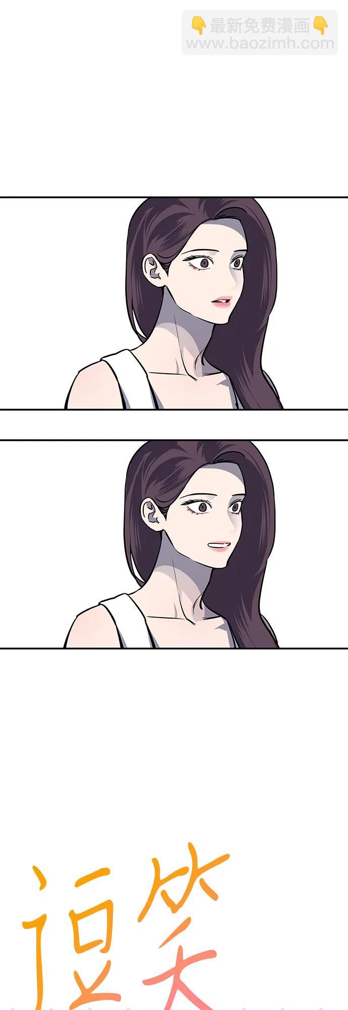 第17话16