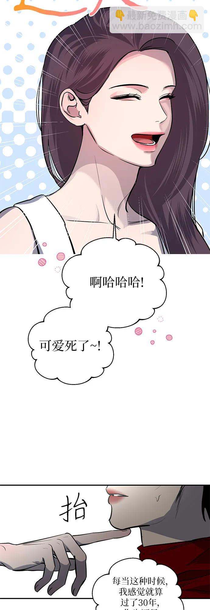 第17话17