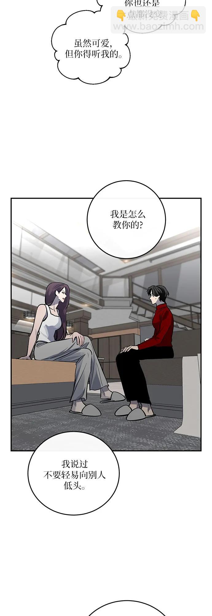 第17话18