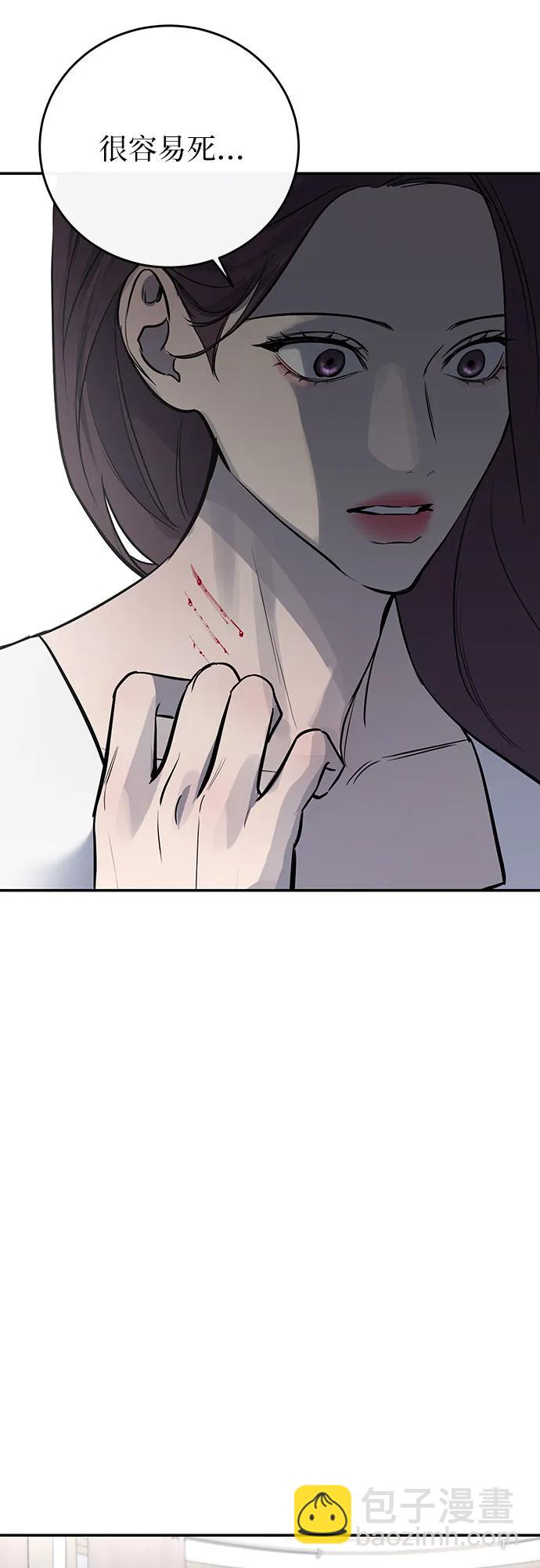 第17话24