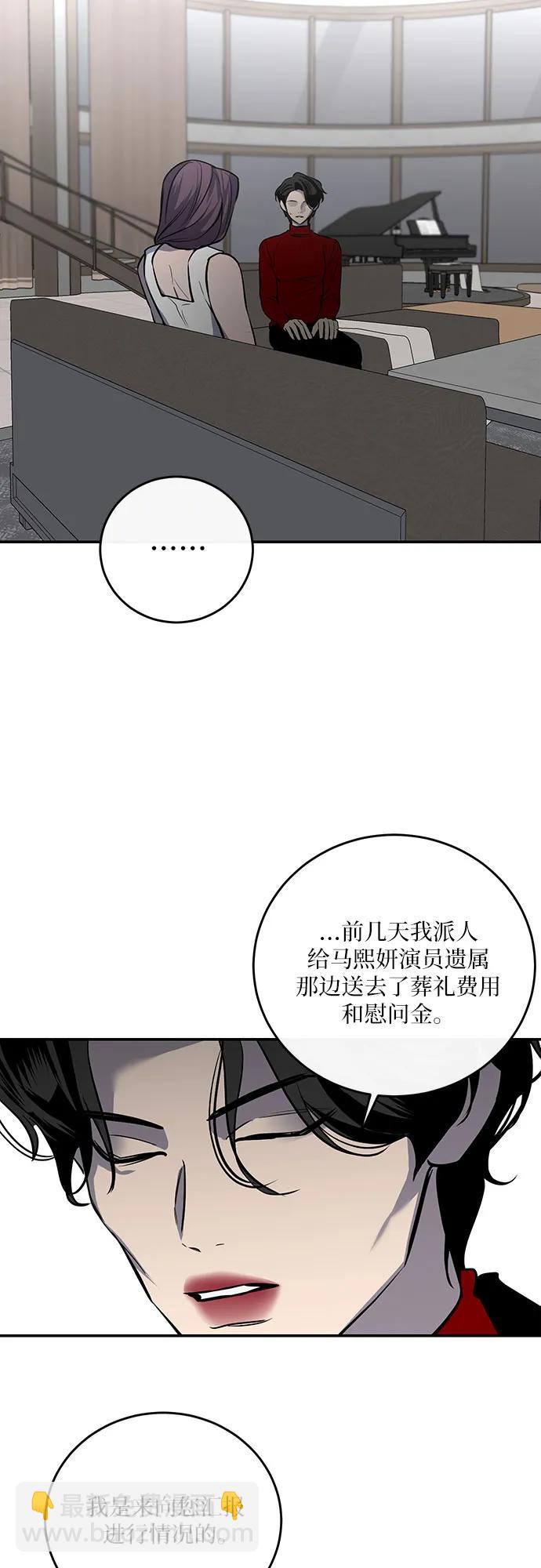 第17话25