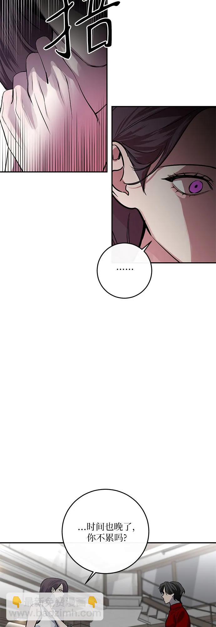 第17话30