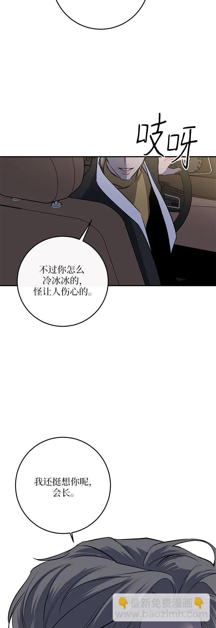 第17话55
