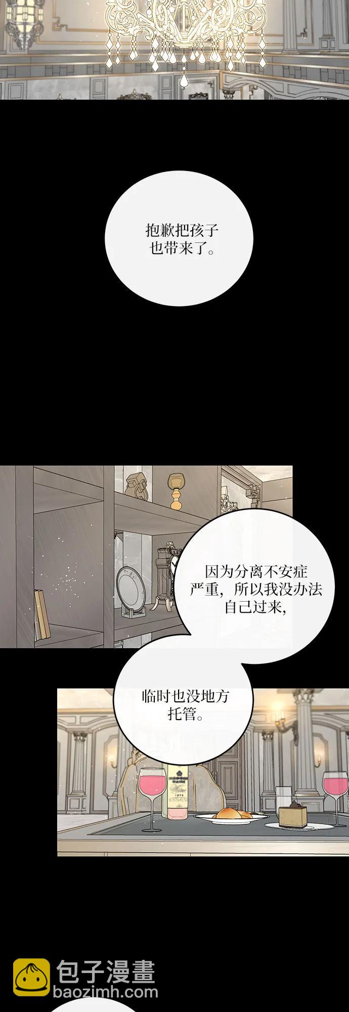 第17话58