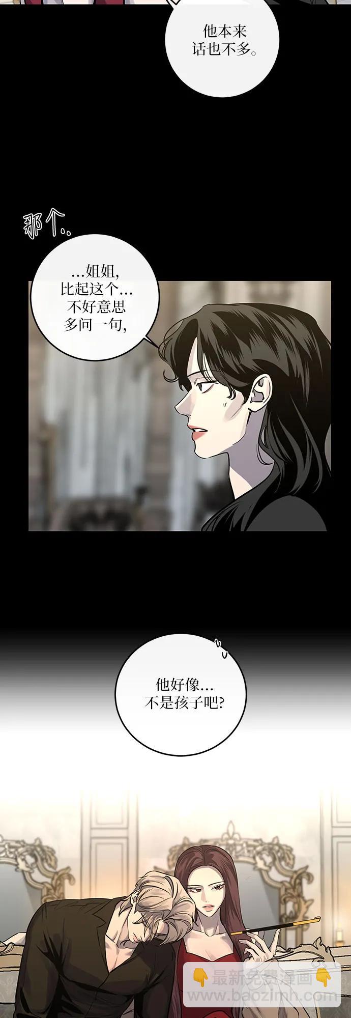 第17话60