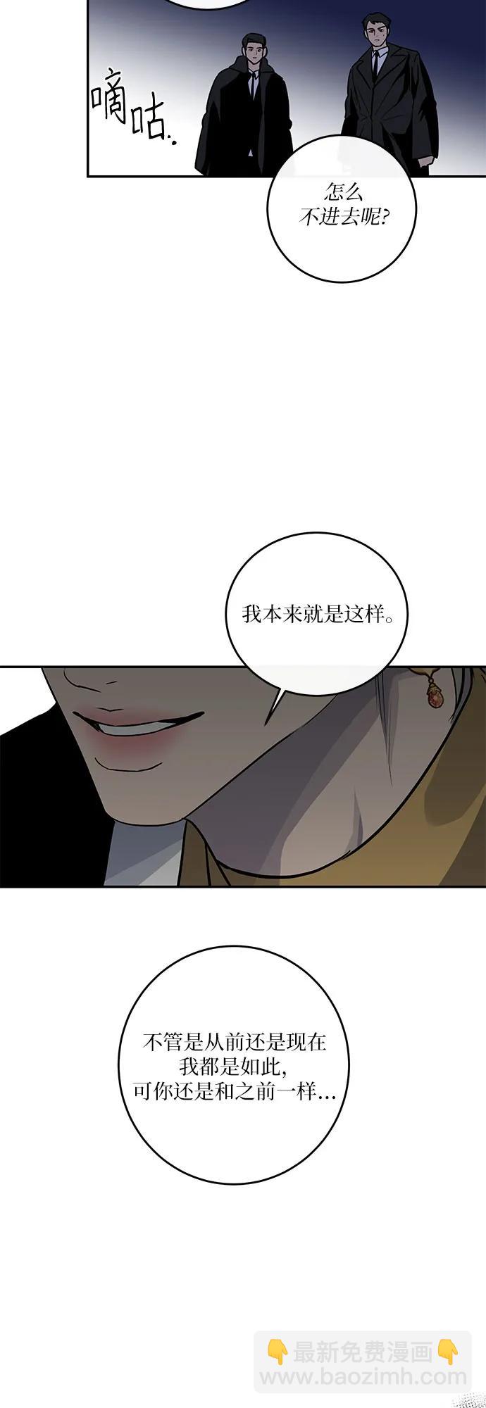 第18话11