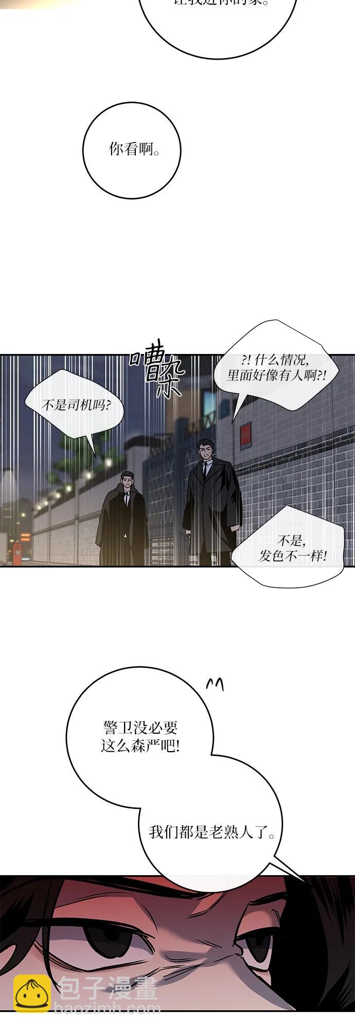 第18话14