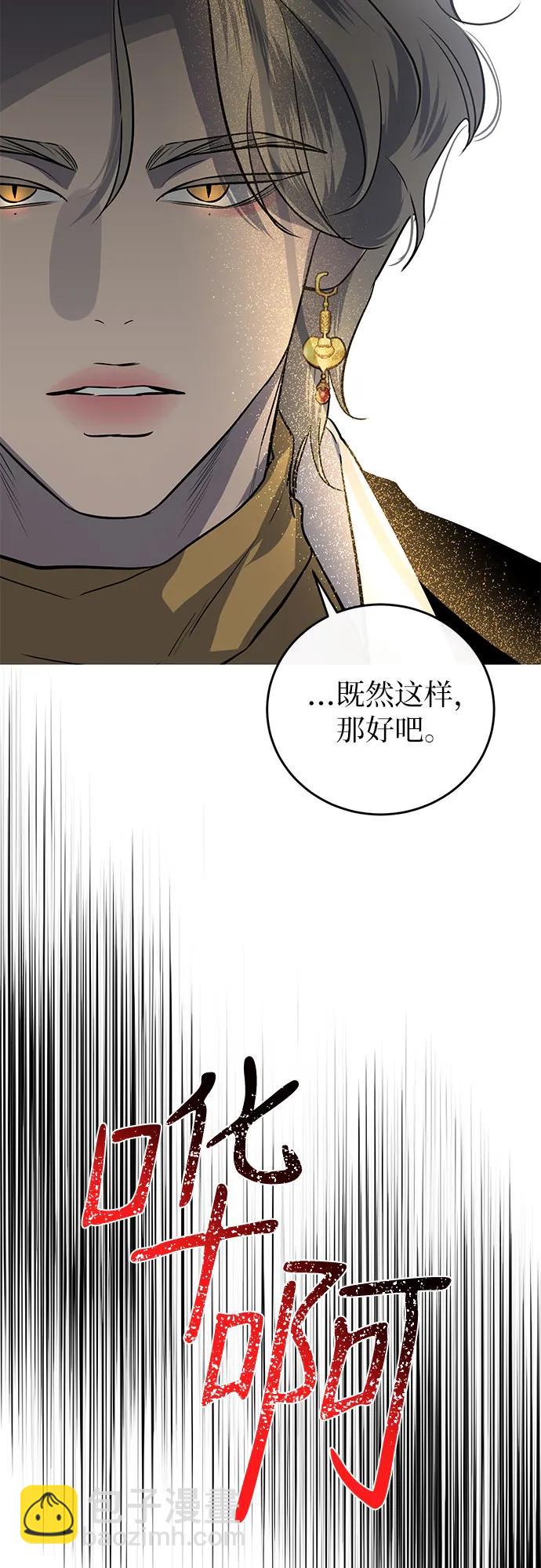 第18话18