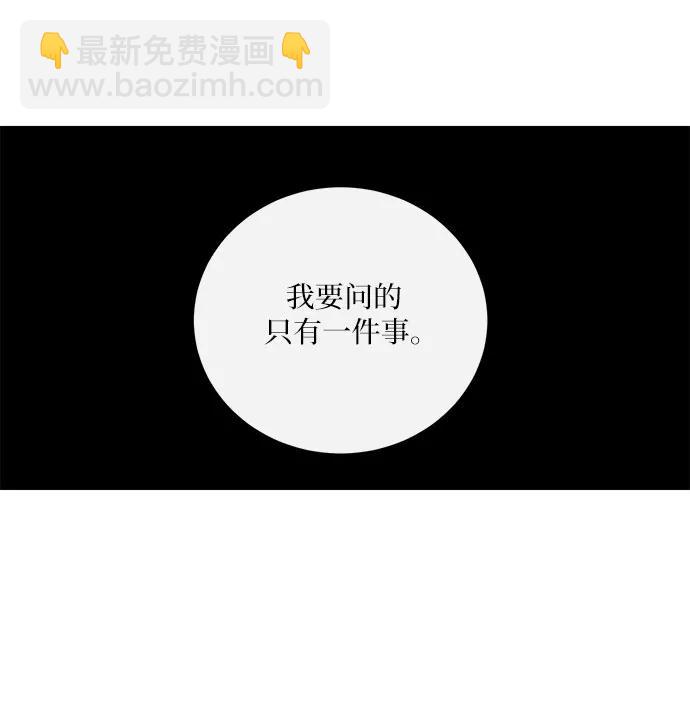 第18话21
