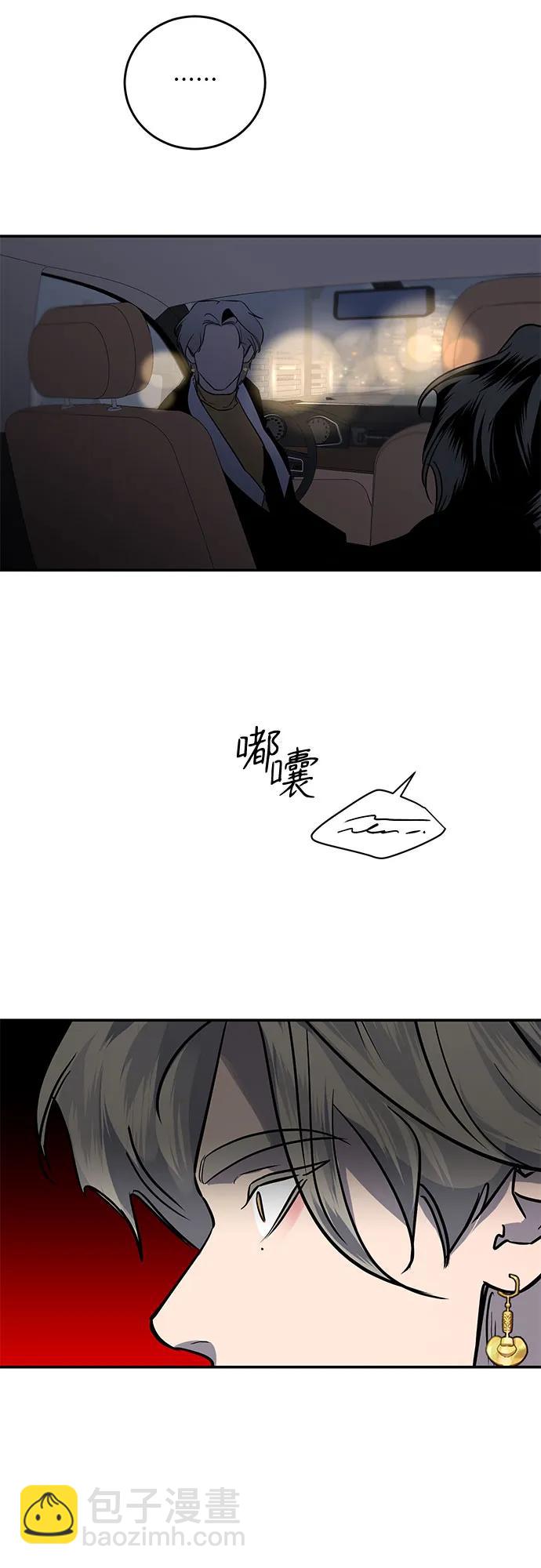 第18话27