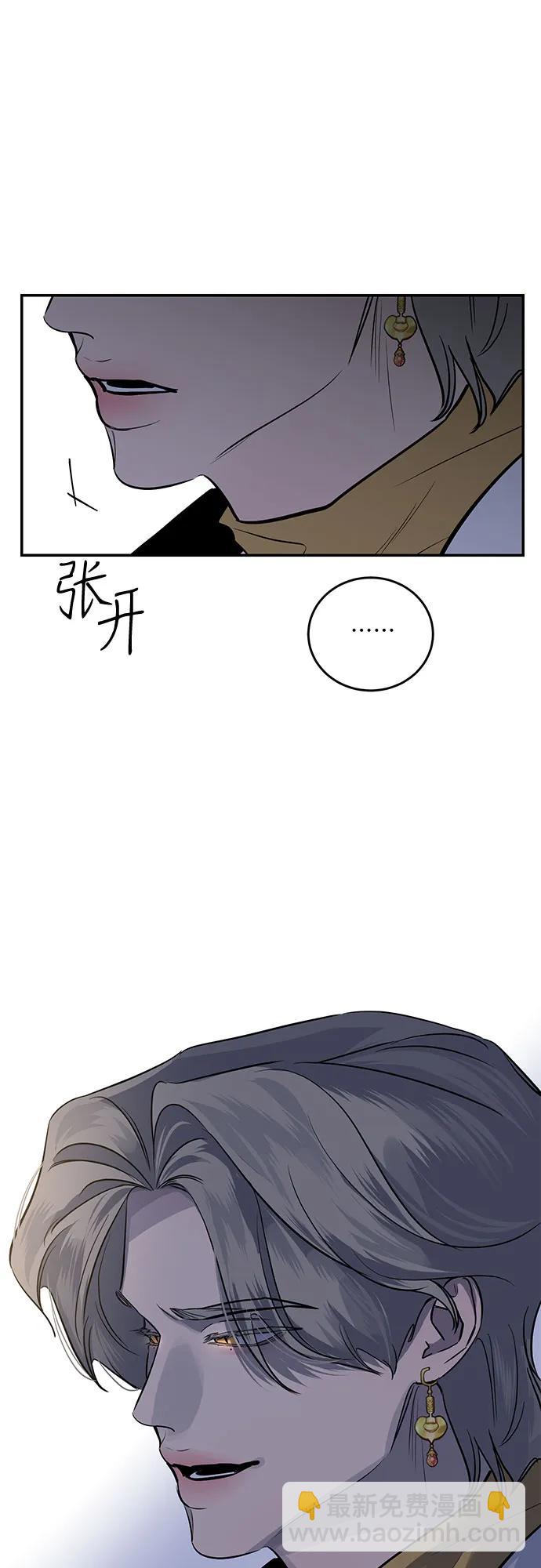 第18话28