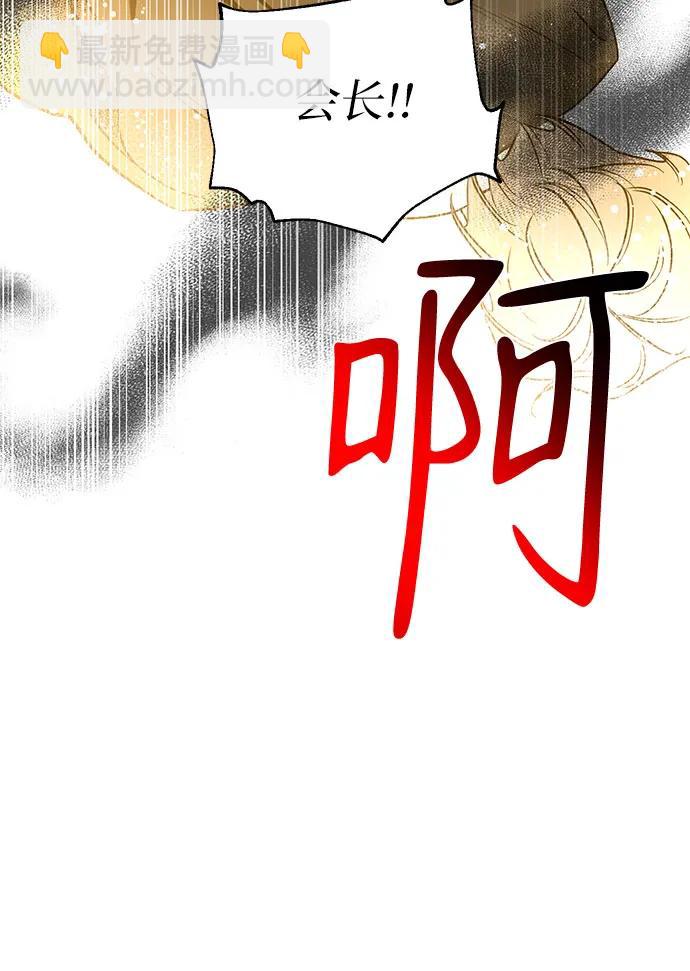 第18话32