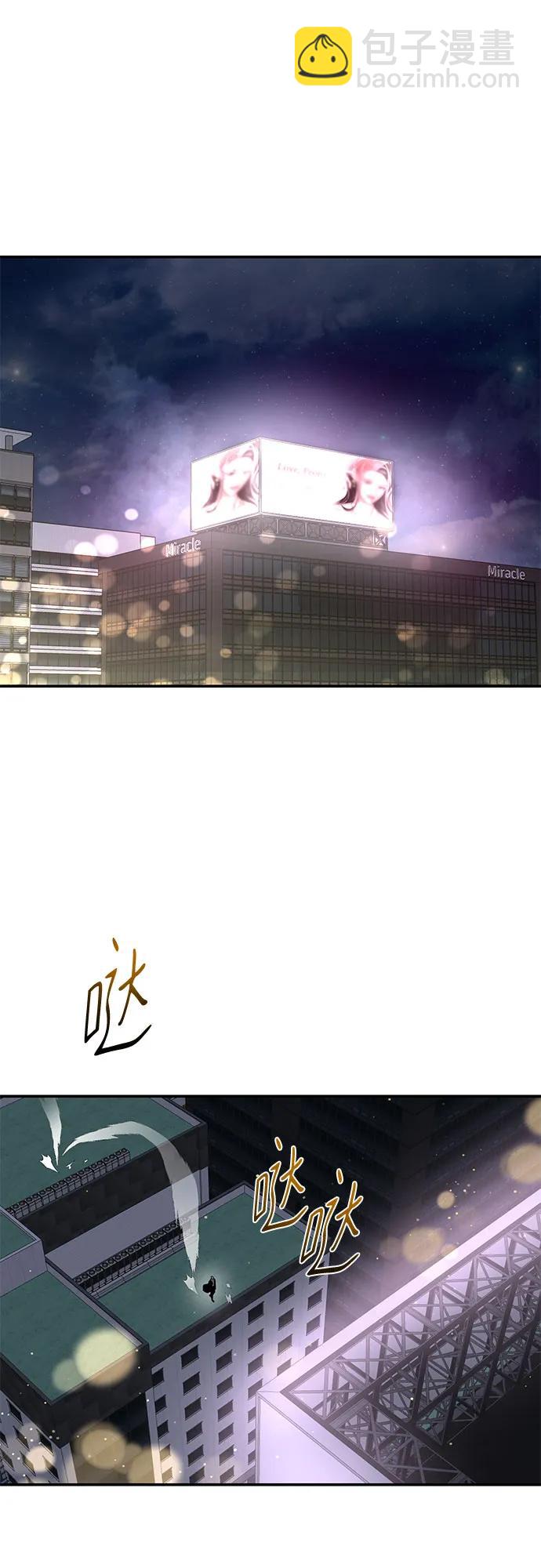 第18话33