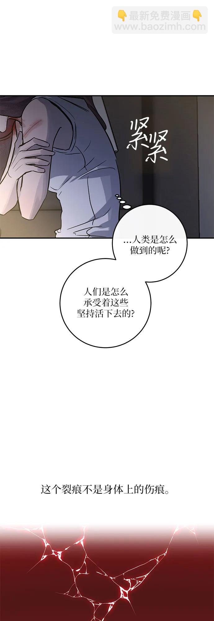 第18话46