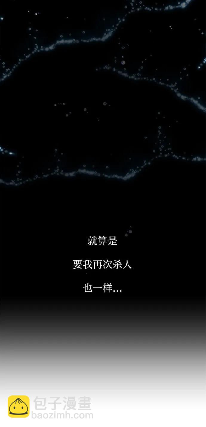 第18话54