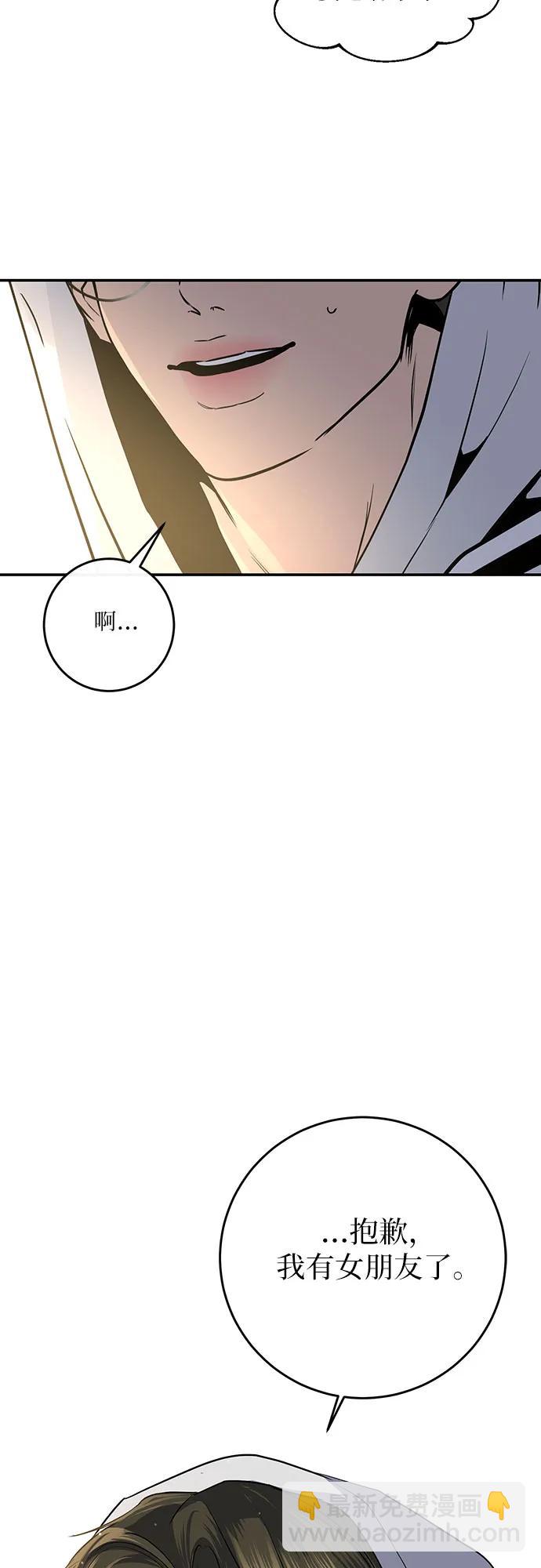 第18话58