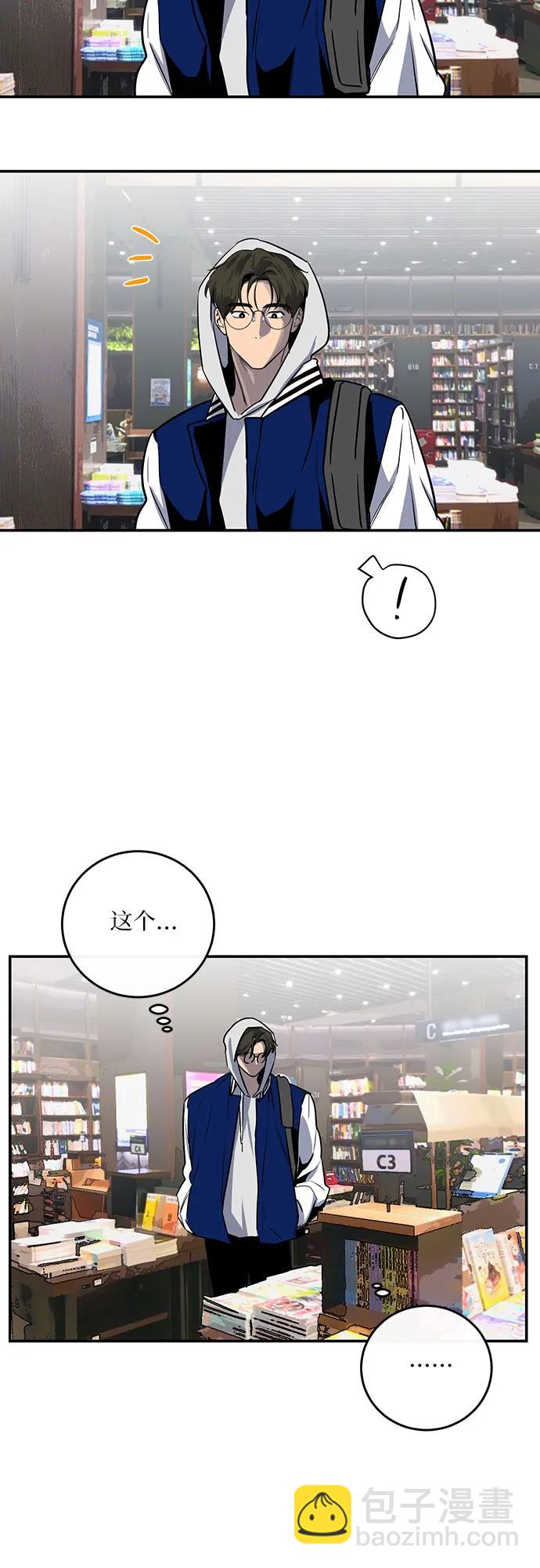 第19话16