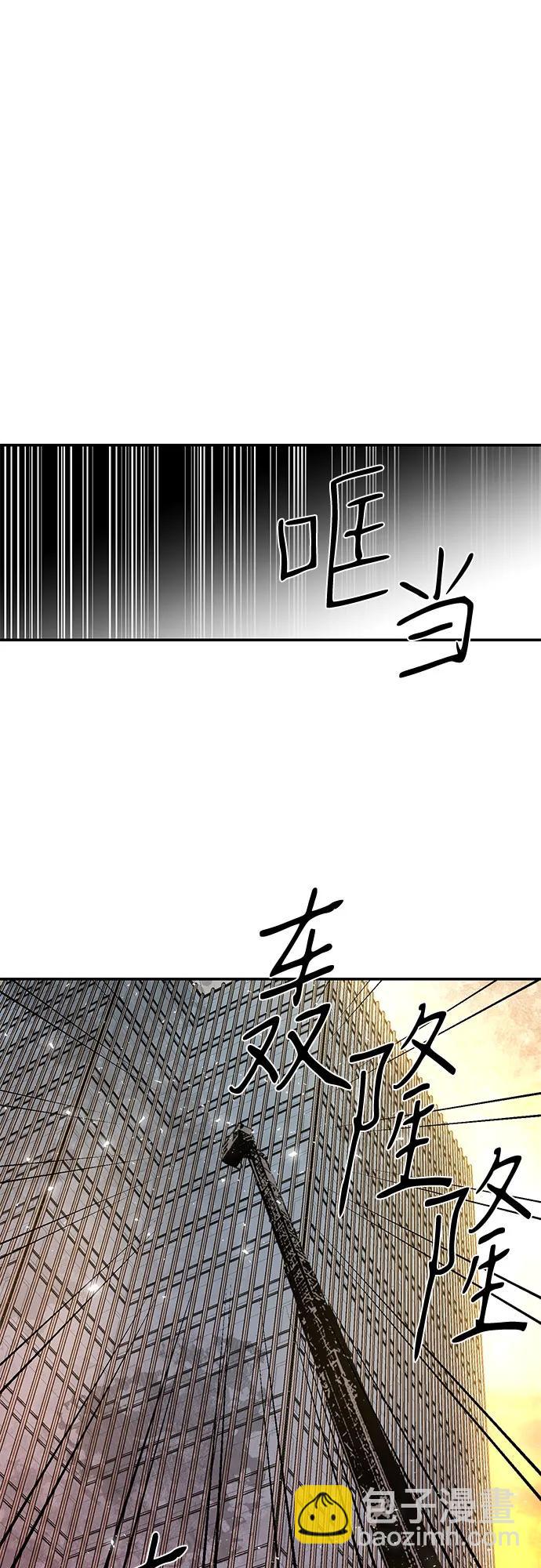 第19话41