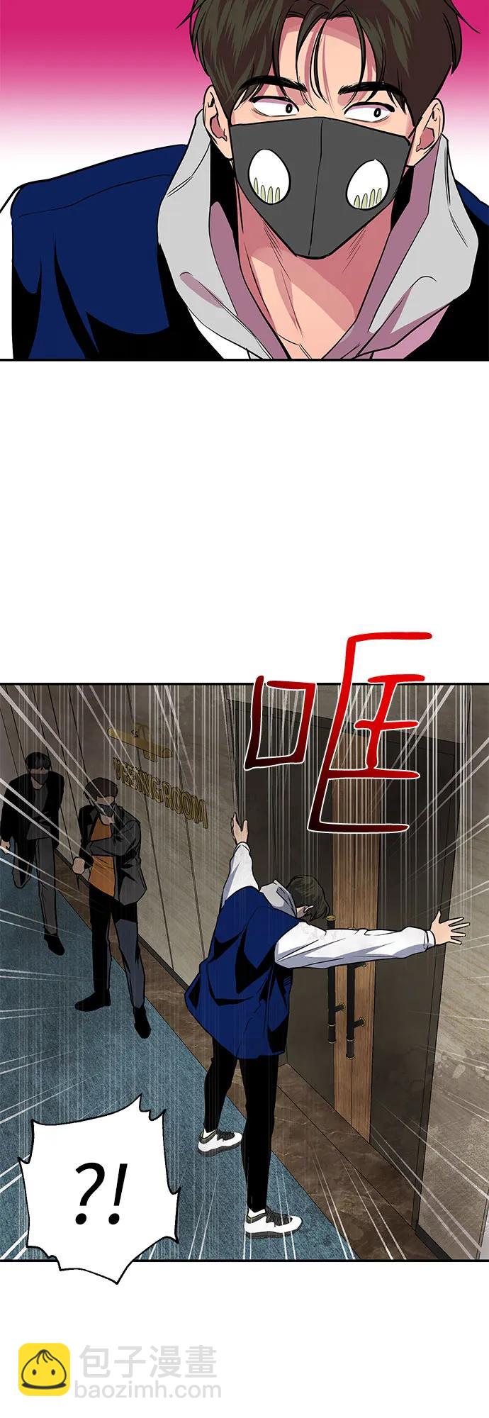 第19话52