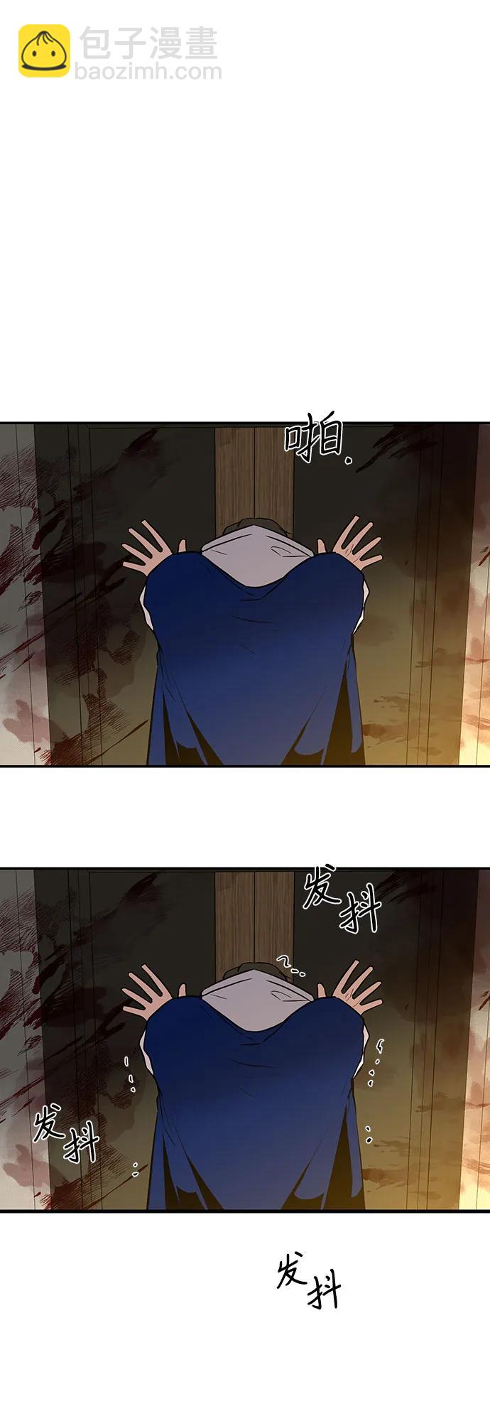第19话56