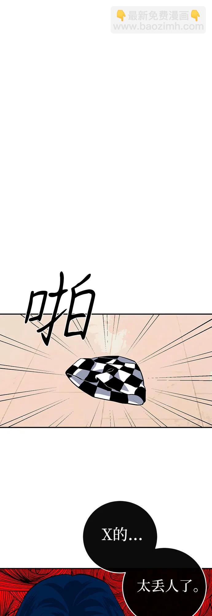 第19话7