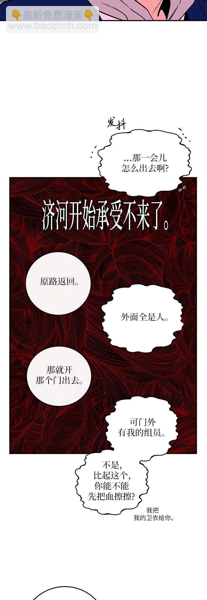 第20话15