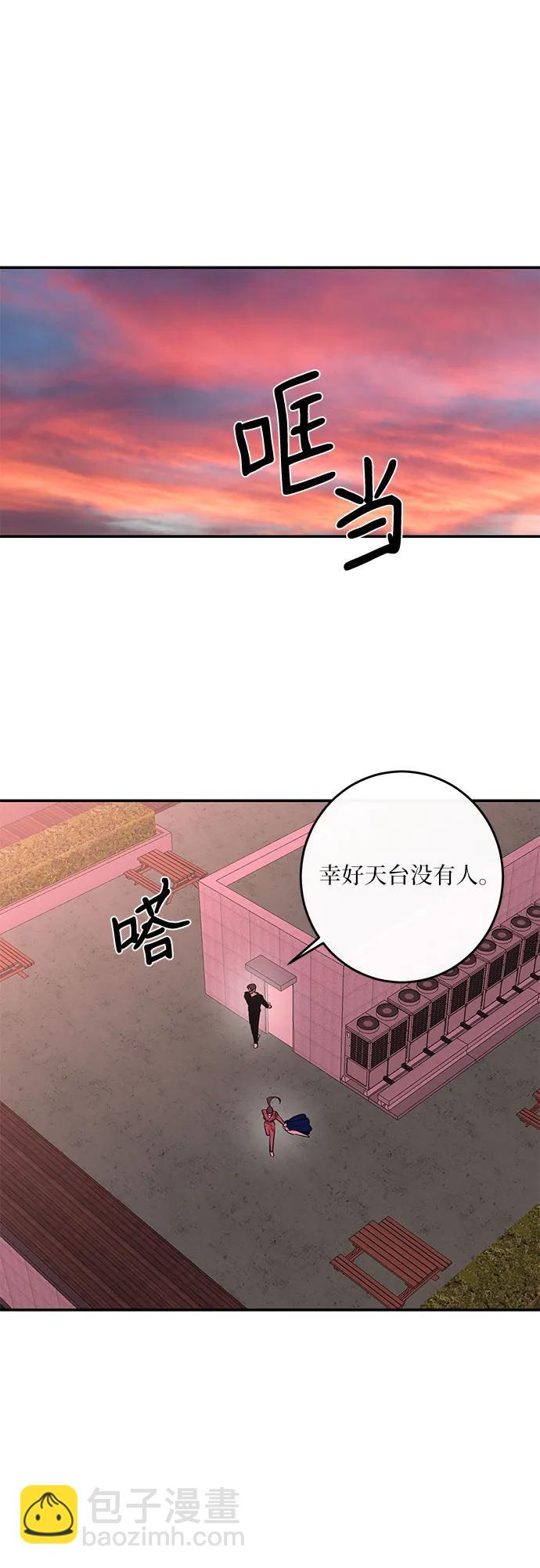 第20话43