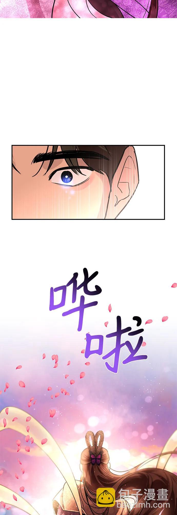 第20话56