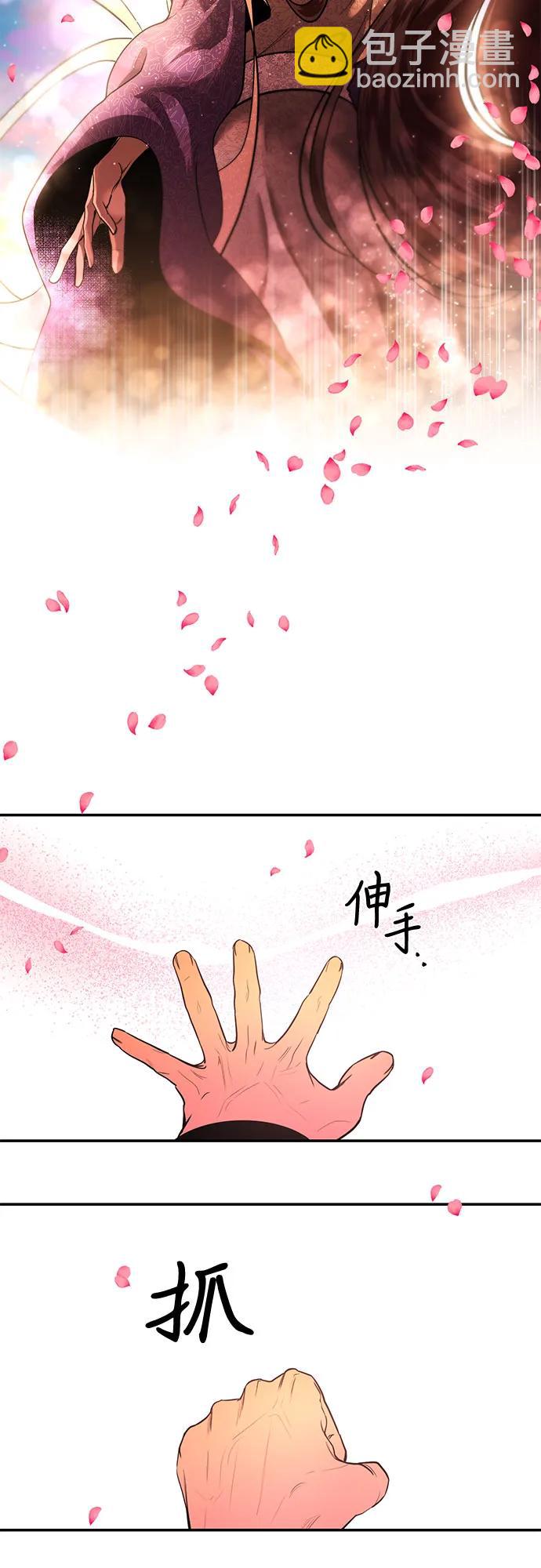 第20话57