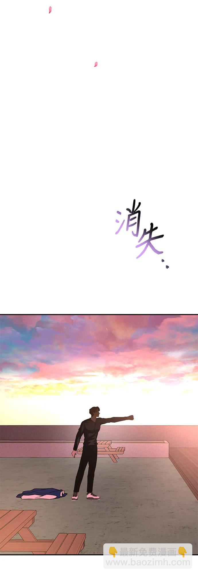 第20话58