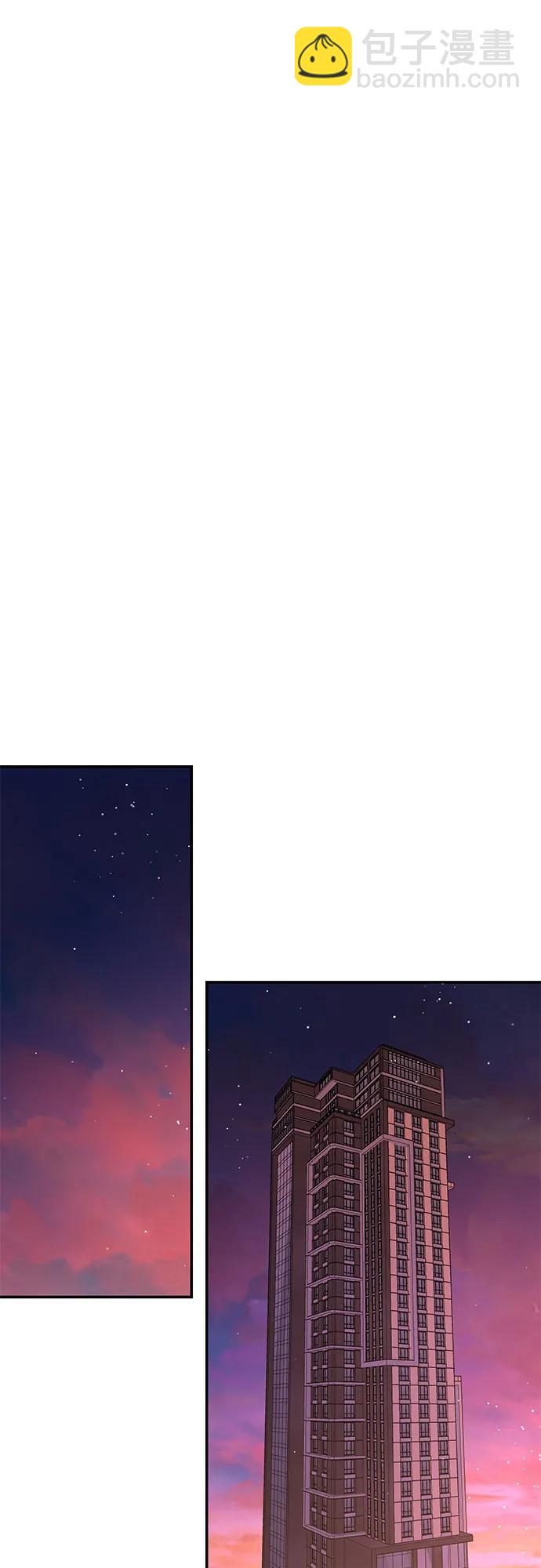 第20话61