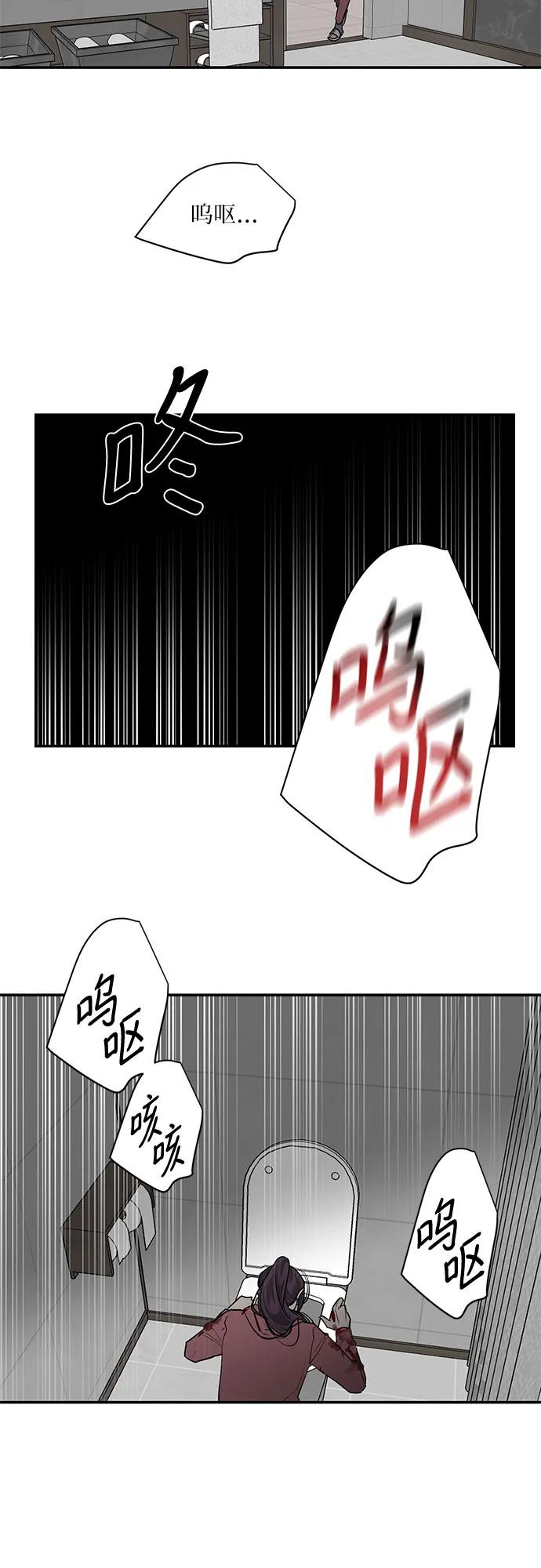 第20话64