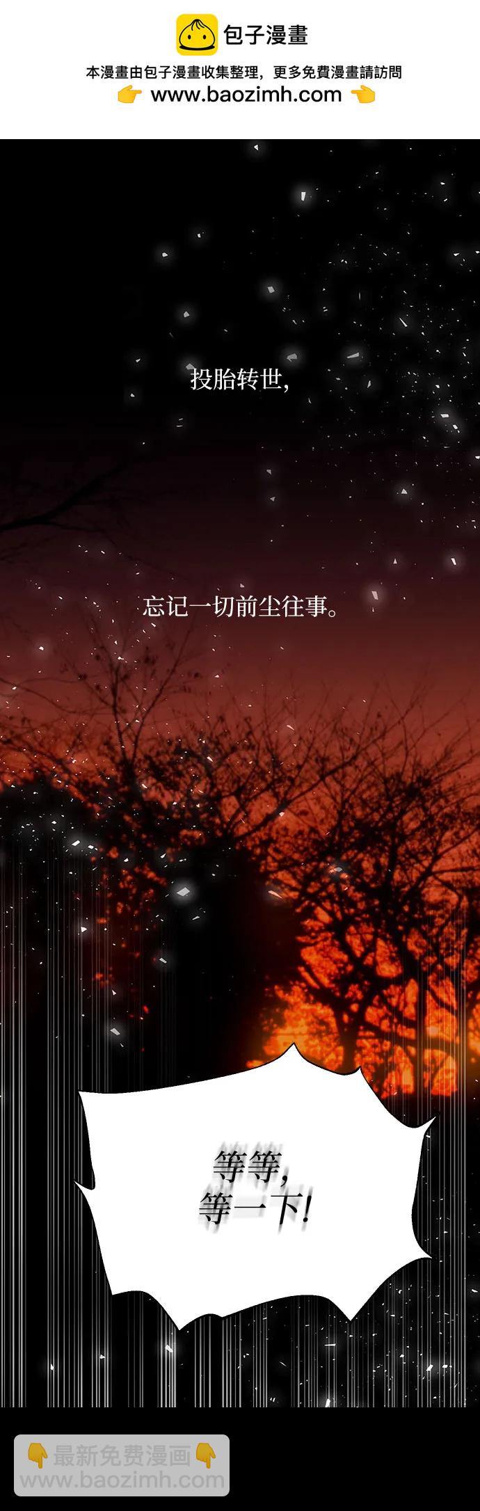 第21话1