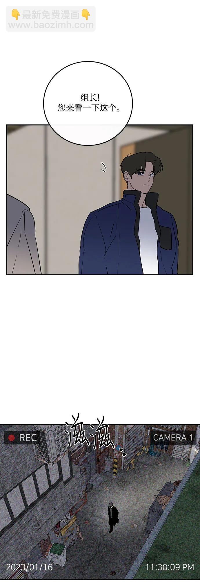 第21话30