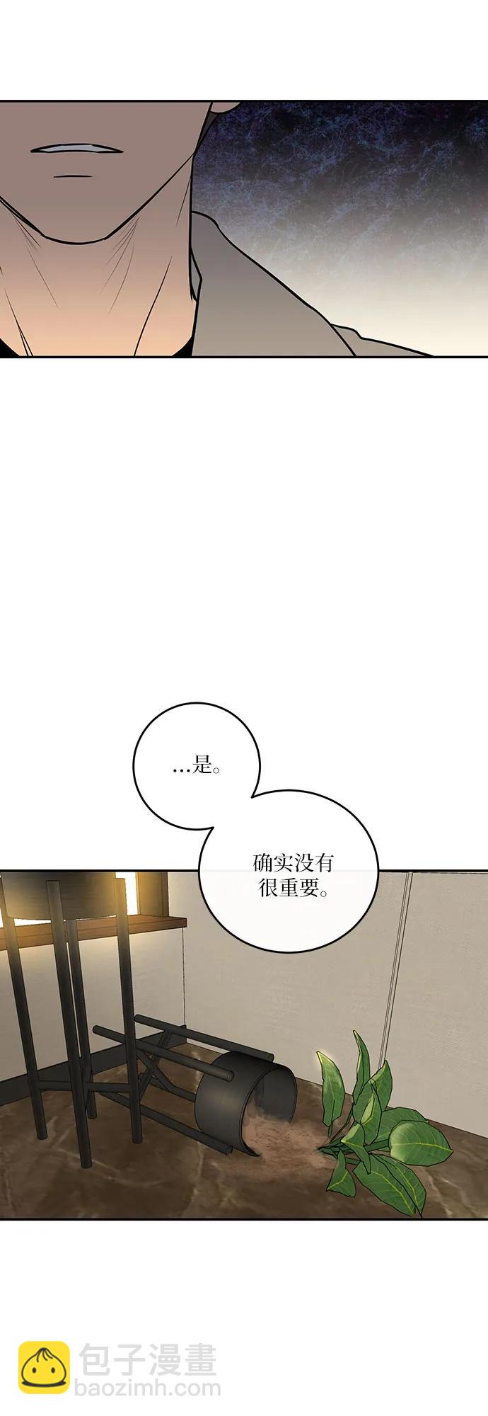 第21话37